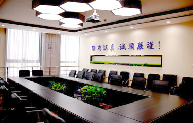 建筑房产律师团队会议室